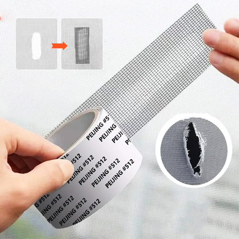 1723895433_repair_tape_1