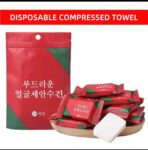 Portable Compressed Towel Pack of 2 Expandable Coin Tissues