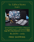 DEAL 4